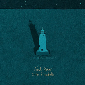 Kahan, Noah - Cape Elizabeth (Aqua Coloured Vinyl)