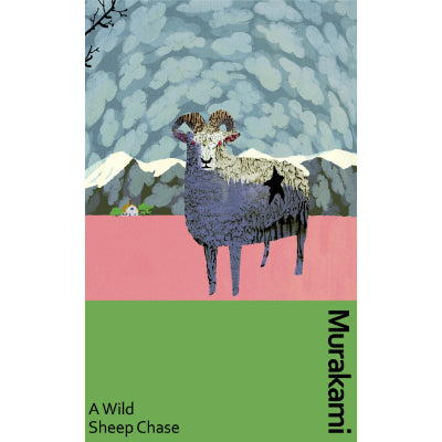 A Wild Sheep Chase (Hardback) - Haruki Murakami