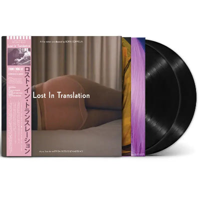 Lost In Translation (Music From The Motion Picture Soundtrack) (Limited Deluxe 2LP Vinyl) (RSD2024)