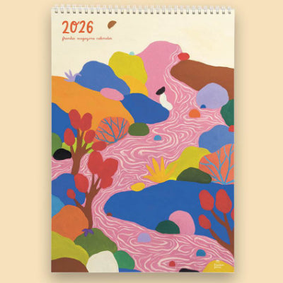 Frankie 2026 Calendar