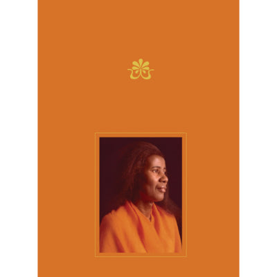 Erin Christovale - Alice Coltrane, Monument Eternal