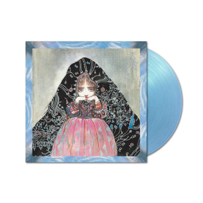 Kanno, Yoshihiro - Angel's Egg Music Collection: Living In Water LP (Clear Sky Blue Coloured Vinyl)