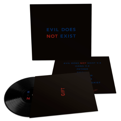 Ishibashi, Eiko - Evil Does Not Exist (Vinyl)