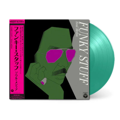 Inagaki, Jiro & Soul Media - Funky Stuff (Clear Green Coloured Vinyl)