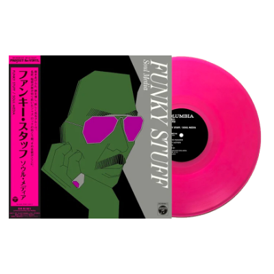 Soul Media - Funky Stuff (Clear Pink Coloured Vinyl)
