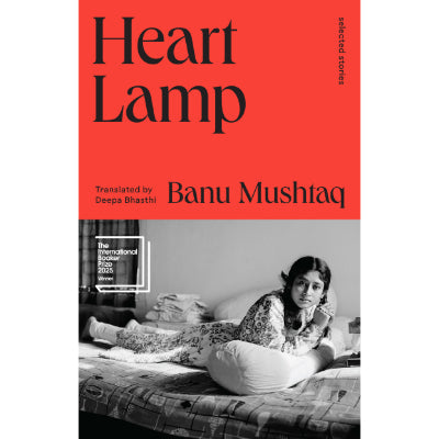 Heart Lamp - Banu Mushtaq