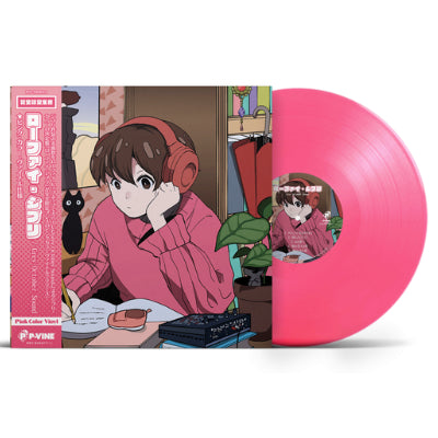 Grey October Sound - Lo-Fi Ghibli (Limited Pink Coloured Vinyl)