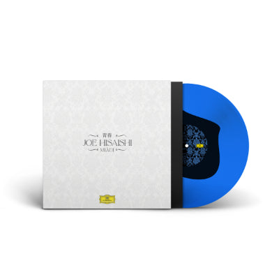 Hisaishi, Joe - Mladi (Royal Blue & Black SplatterColoured Vinyl)