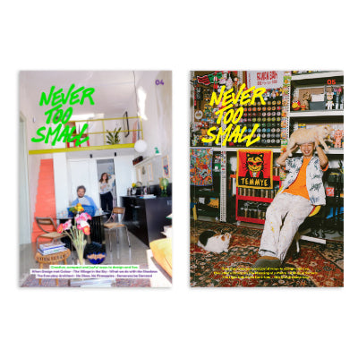 Never Too Small - Bundle Offer: Issue 4 & Issue 5