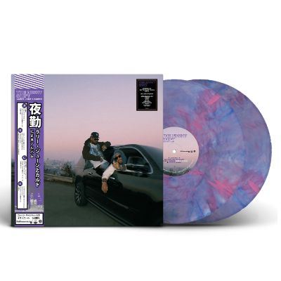 June, Larry & Cardo - The Night Shift (Cotton Candy Skies Coloured 2LP Vinyl)