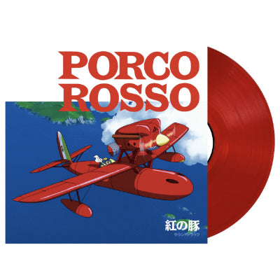 Hisaishi, Joe - Porco Rosso: Original Soundtrack (Japanese Import Clear Red Vinyl)