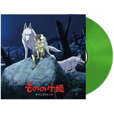 Hisaishi, Joe - Princess Mononoke Soundtrack (Japanese Import Transparent Green Vinyl)