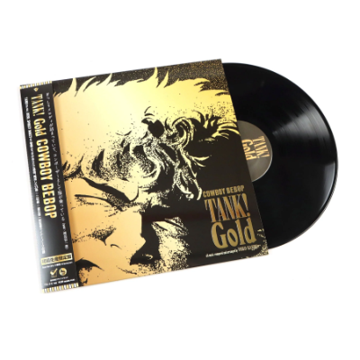 Seatbelts - Tank! Gold Cowboy Bebop Soundtrack (2LP Vinyl)