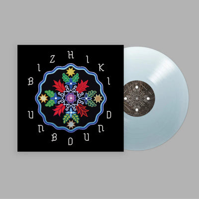 BIZHIKI - Unbound (Sky Blue Coloured Vinyl)