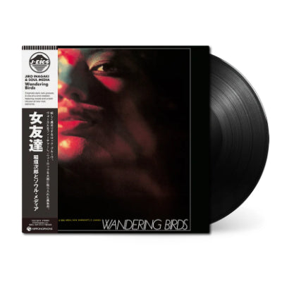 Inagaki, Jiro & Soul Media - Wandering Birds (Vinyl)