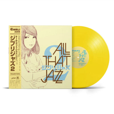 All That Jazz - Ghibli Jazz 2 LP (Japanese Import) Yellow Vinyl)
