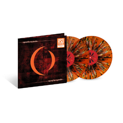 A Perfect Circle - Mer De Noms (Orange, Black, White & Yellow Splatter 2LP Vinyl) (RSD Essential)