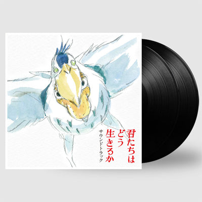 Hisaishi, Joe - The Boy And The Heron (Original Soundtrack) (Black 2LP Vinyl)