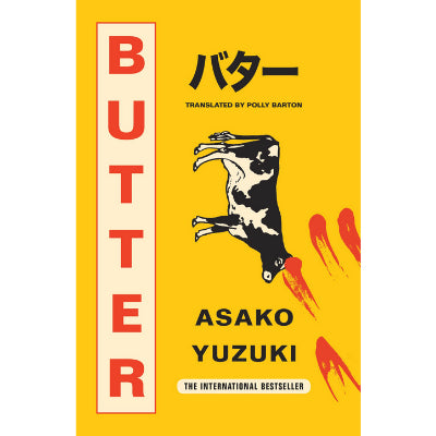 Butter - Asako Yuzuki