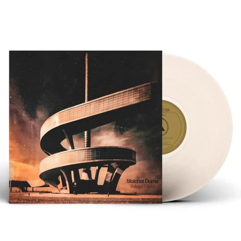 Molchat Doma - Belaya Polosa (Cloudy Clear Vinyl)