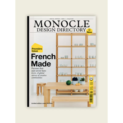 Monocle Design Directory - Issue One (Random Cover)