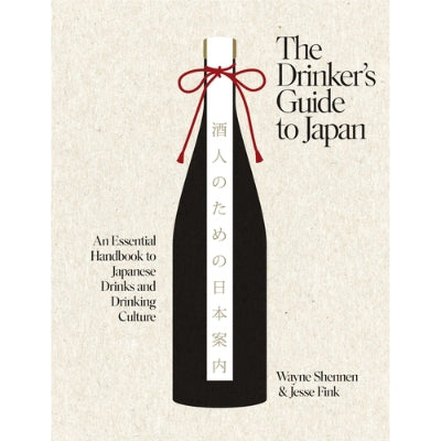 Drinkers Guide To Japan - Wayne Shennen
