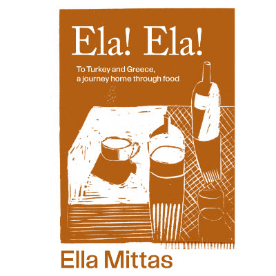 Ela! Ela!- Ella Mittas