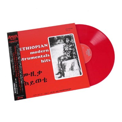 Astatke, Mulatu - Ethiopian Modern Instrumentals Hits (Japanese Import, Red Coloured Vinyl)