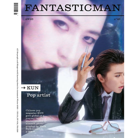 Fantastic Man Magazine - Issue #43 (KUN Cai Xukun)