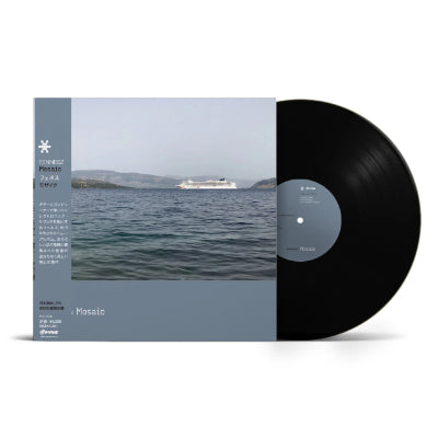 Fennesz - Mosaic (Vinyl)