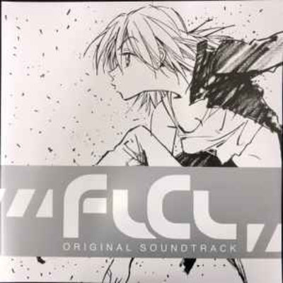 Pillows & Mitsumune, Shinkichi - FLCL Original Soundtrack (2LP Vinyl)