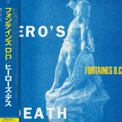 Fontaines D.C. - A Hero's Death (Japanese OBI Vinyl) (Import