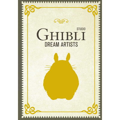 Studio Ghibli Dream Artists - Insight Editions