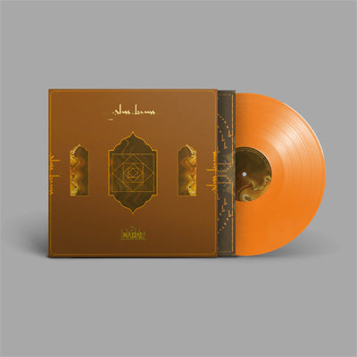 Glass Beams - Mahal EP (Orange Coloured Vinyl)