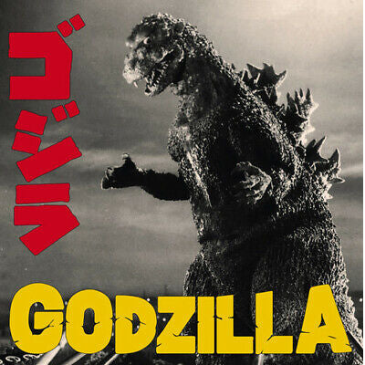 Ifukube, Akira - Godzilla Original Soundtrack (Vinyl)