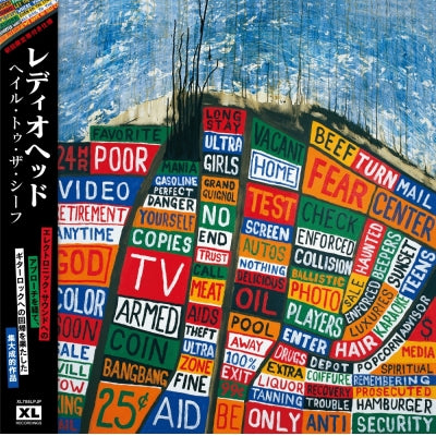 Radiohead - Hail to the Thief (Japanese Import 2LP Vinyl W/ Obi)