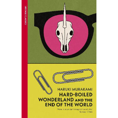 End of the World and Hard-Boiled Wonderland (Paperback) - Haruki Murakami