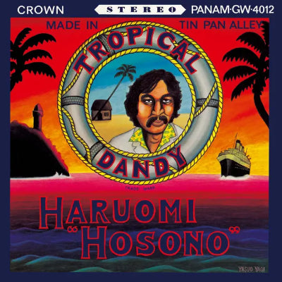 Hosono, Haruomi - Tropical Dandy (Ocean Blue Vinyl) - Happy Valley