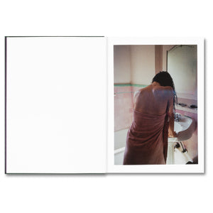 How About Never - Jerry Hsu
