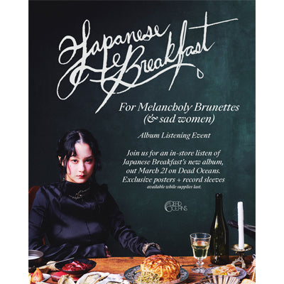 Japanese Breakfast - For Melancholy Brunettes (& sad women) (Frosted Shadow Coloured Vinyl) (Limited Signed Edition) (Happy Valley Vinyl Exclusive)