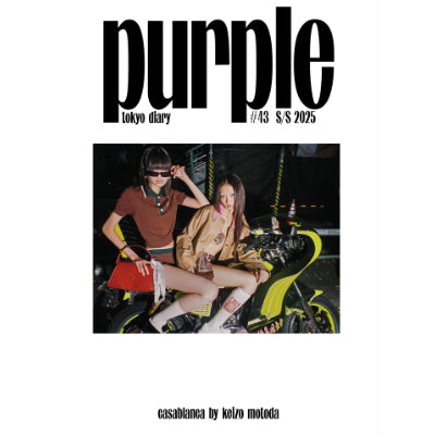 Purple 43: Tokyo Diary Issue (Casablanca by Keizo Motoda Cover)