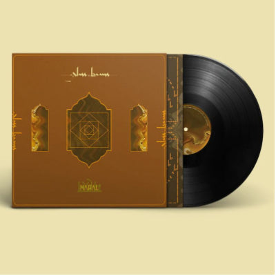 Glass Beams - Mahal EP (Vinyl)