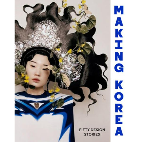 Making Korea - Rosalie Kim