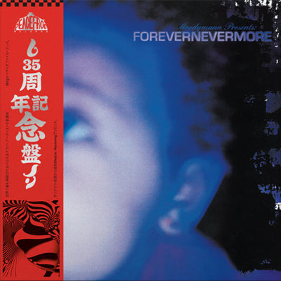 Moodymann - Forevermore (Smokey Coloured 2LP Vinyl)