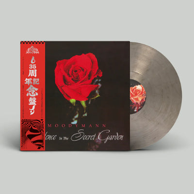 Moodymann - Silence In The Secret Garden (Smokey Coloured 2LP)