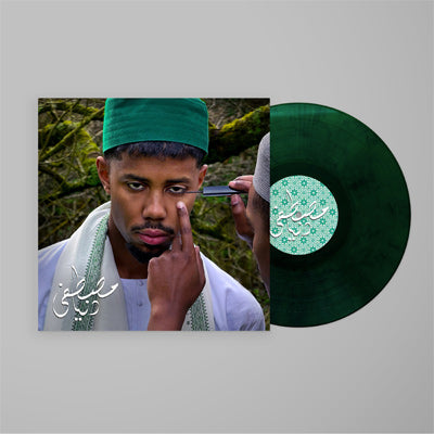 Mustafa - Dunya (Green Coloured Vinyl)