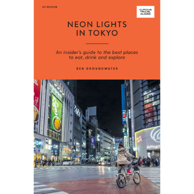 Neon Lights In Tokyo - Ben Groundwater