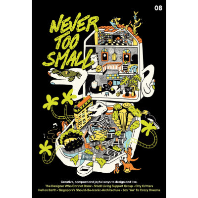 Never Too Small - Issue 8