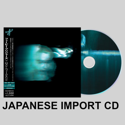 Bridgers, Phoebe - Lost Weekend (Japanese Import CD with Bonus Track)