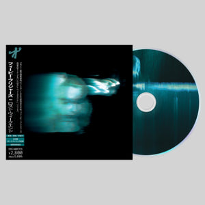 Bridgers, Phoebe - Lost Weekend (Japanese Import CD with Obi Strip & Bonus Track) (Happy Valley Australian Exclusive)